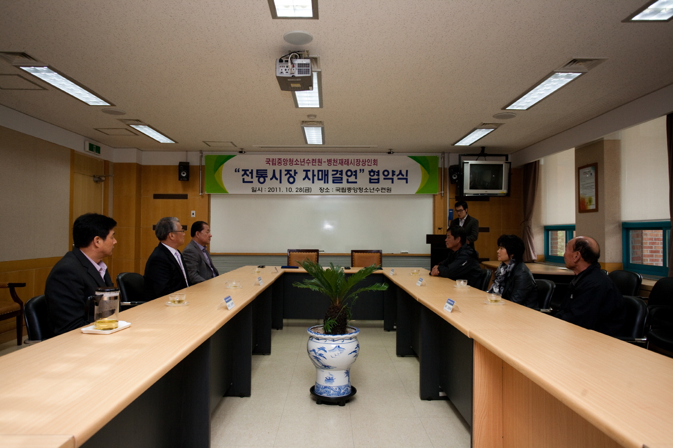사진