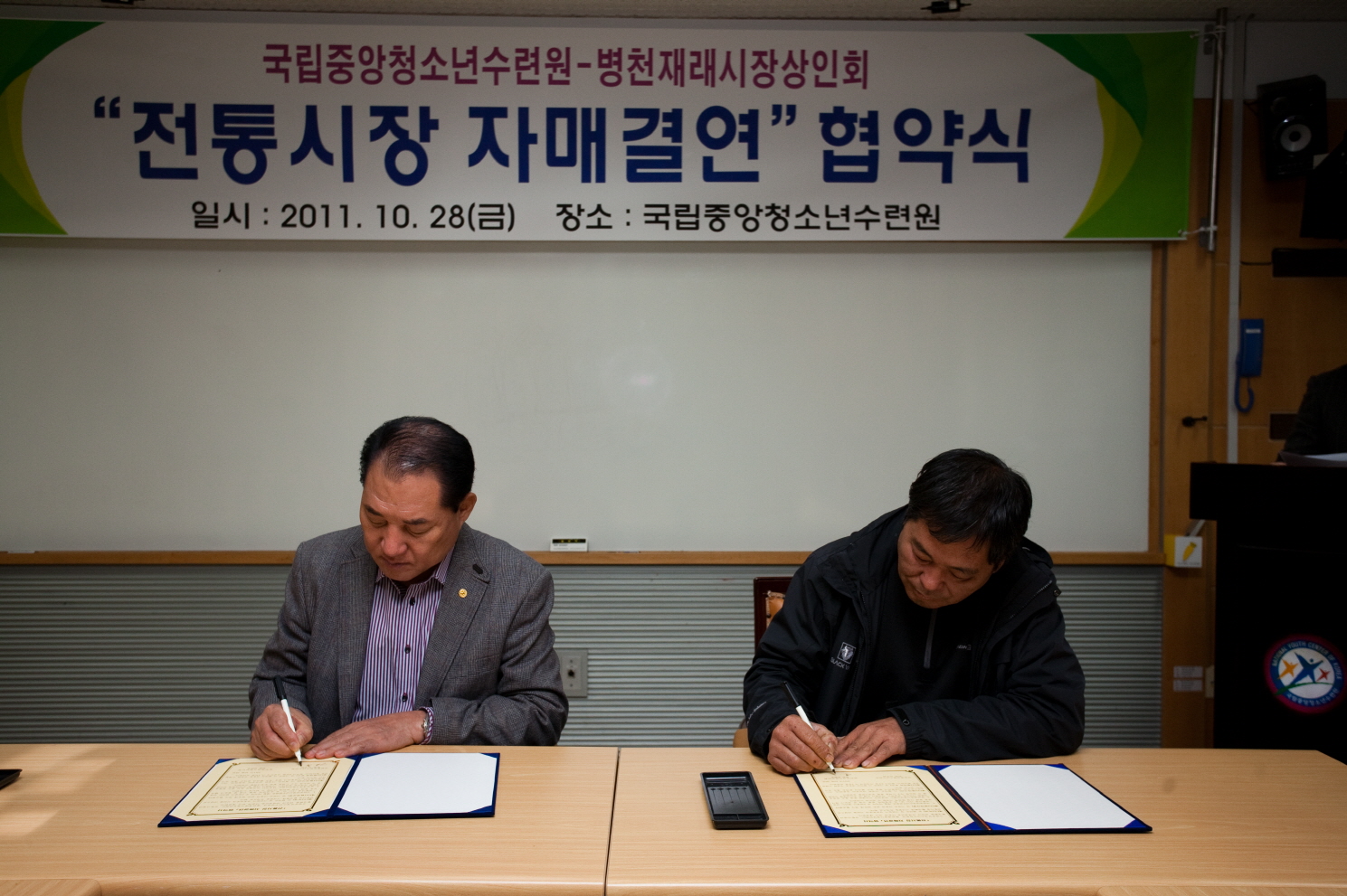 사진