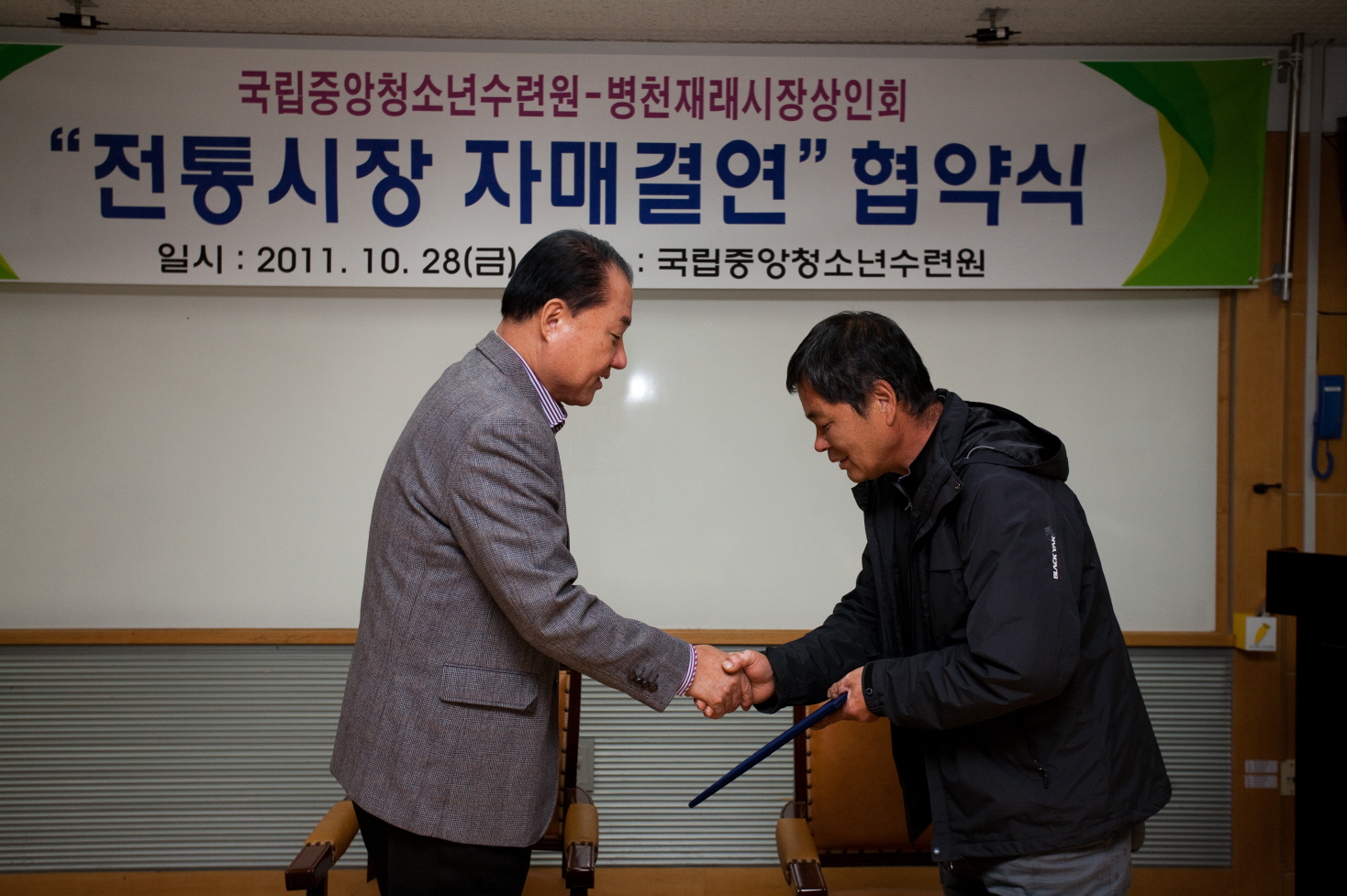사진