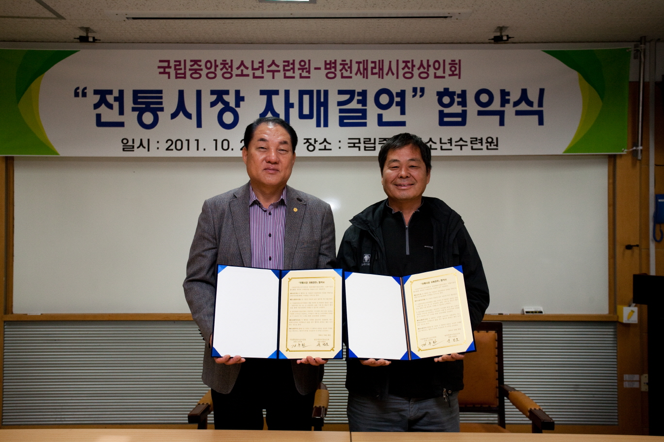 사진