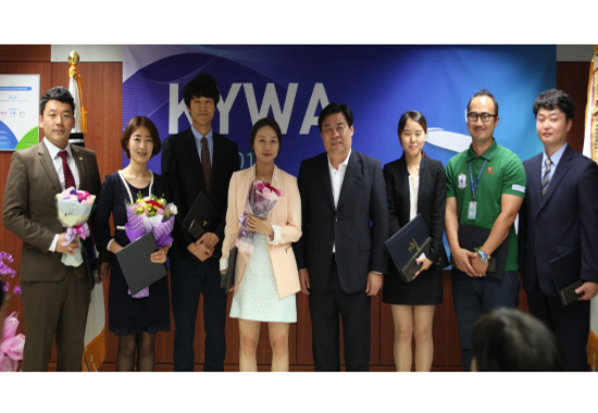 KYWA 개원 4주년 기념식