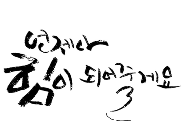  ù ° ̾߱