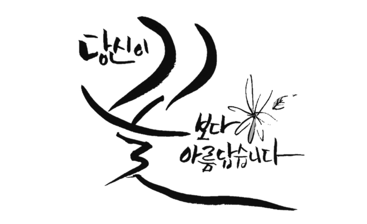  ټ ° ̾߱